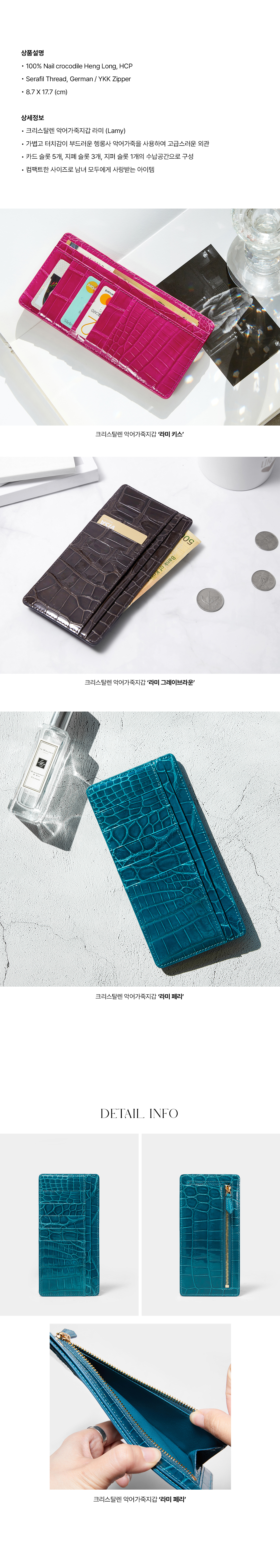 Lamy — Photographs and details