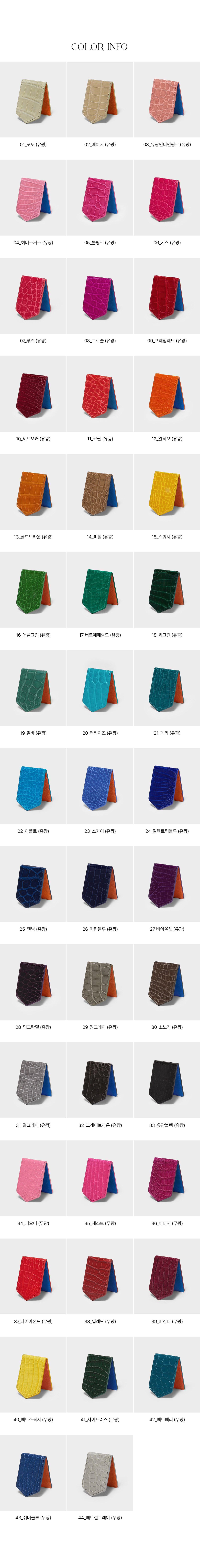 KRISTALLEN Golf MoneyClip — 3