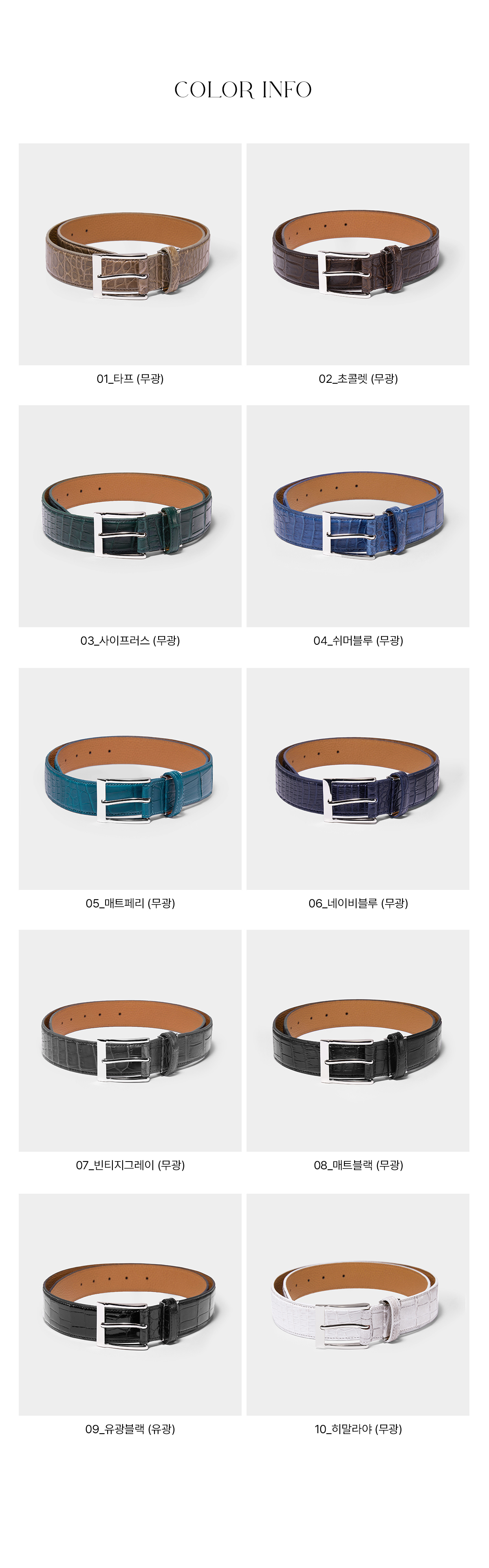 KRISTALLEN Belt Light 35 — 3