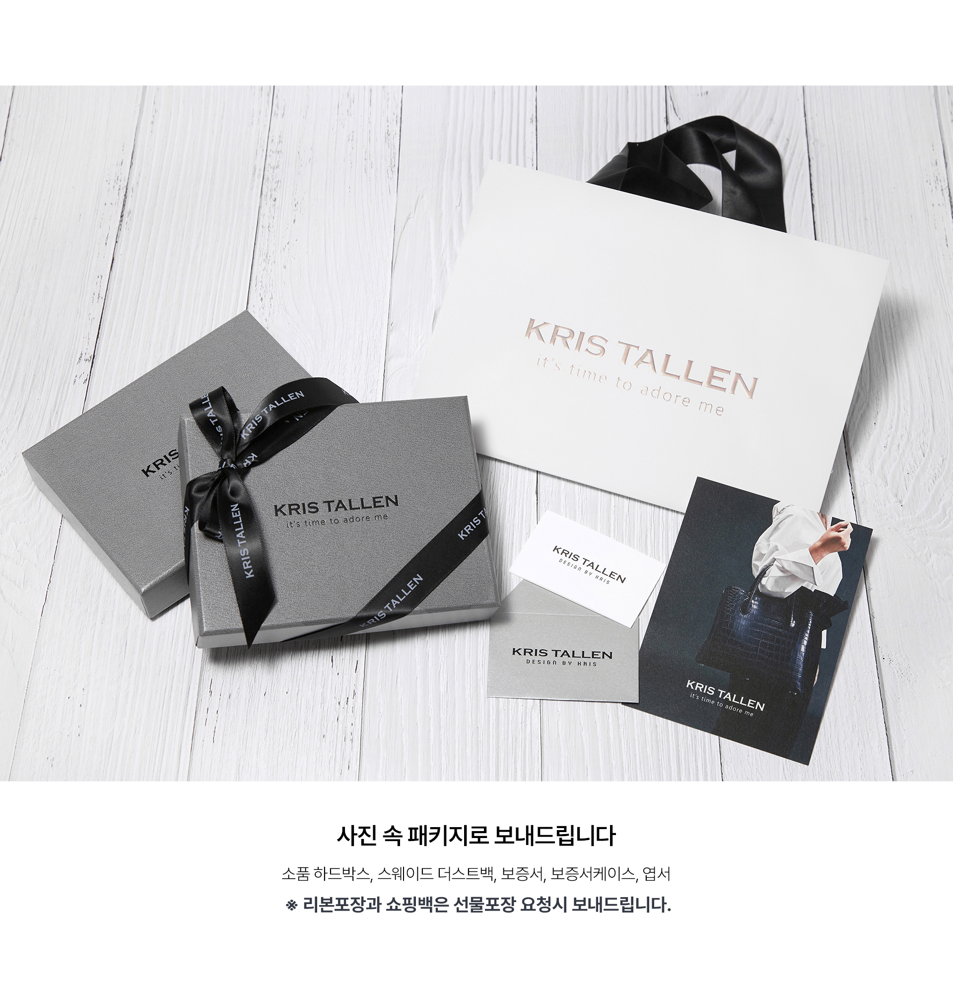 KRISTALLEN Golf MoneyClip — 4
