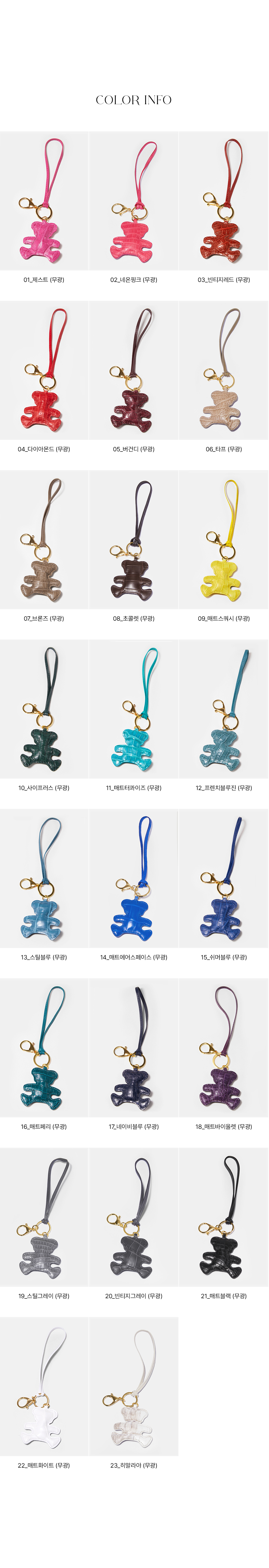 KRISTALLEN Keyring Teddy — 3