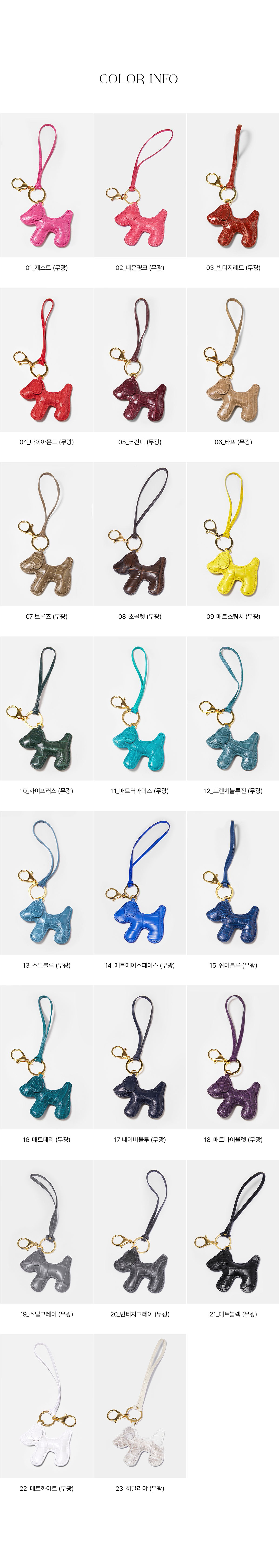 KRISTALLEN Keyring Puppy — 3